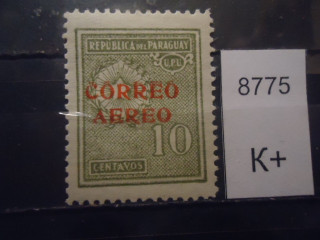 Фото марки Парагвай надпечатка *