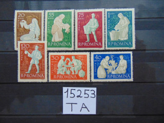 Фото марки Румыния серия 1960г *