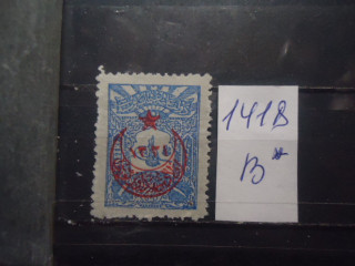 Фото марки Турция 1905-06гг надпечатка *