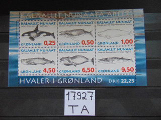 Фото марки Гренландия блок 1996г **