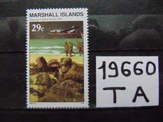Фото марки Маршалловы Острова марка 1991г **