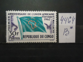 Фото марки Франц. Конго 1962г **