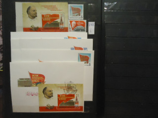 Фото марки СССР 1988г (филателестический набор серия 2 м+блок, 2 почт карточки-чистая, со спецгашением; 5 конвертов-3 шт конв первого дня,чистые, со спецгашением) ) **