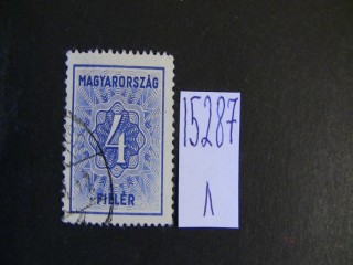 Фото марки Венгрия 1934г