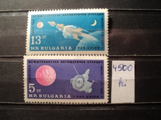 Фото марки Болгария 1963г **