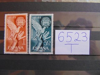 Фото марки Испанская Сахара серия 1963г **