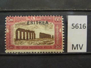Фото марки Итальянская Эритрея 1927г *