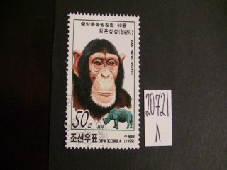 Фото марки Корея 1999г