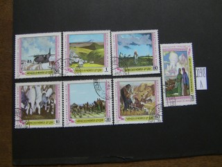 Фото марки Монголия 1979г серия