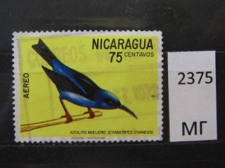 Фото марки Никарагуа 1971г