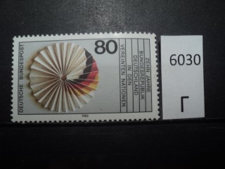 Фото марки Германия ФРГ 1983г **