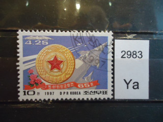 Фото марки Северная Корея 1997г