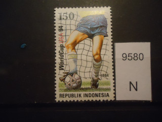 Фото марки Индонезия 1994г **