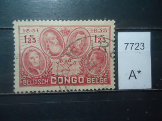 Фото марки Бельгийское Конго 1935г