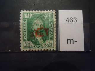 Фото марки Ирак 1932г надпечатка