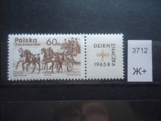 Фото марки Польша 1965г **