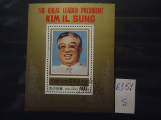 Фото марки Северная Корея 1990г блок