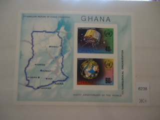 Фото марки Гана 1973г блок б/зубц (13€) **