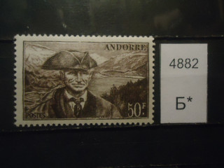 Фото марки Франц. Андорра 1944-51гг *