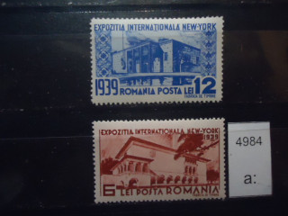 Фото марки Румыния 1939г (3€) **
