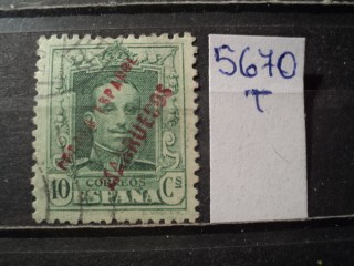 Фото марки Испан. Марокко 1923г