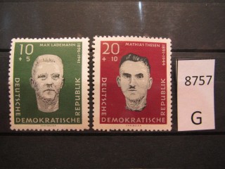 Фото марки ГДР 1960г *