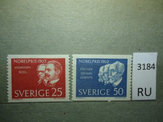 Фото марки Швеция 1962г серия *