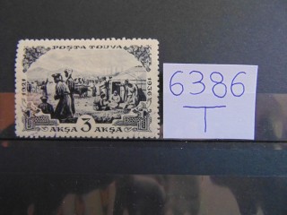 Фото марки Тува 1935г