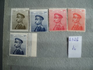 Фото марки Сербия 1911г *