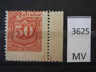 Фото марки Сальвадор 1896г *