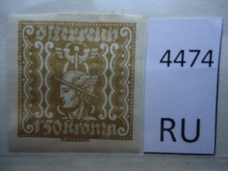 Фото марки Австрия 1921г *