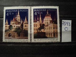 Фото марки Венгрия серия 1982г **