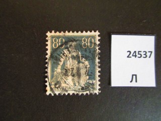 Фото марки Швейцария 1924-33гг