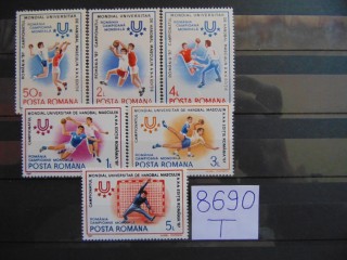 Фото марки Румыния серия 1987г **