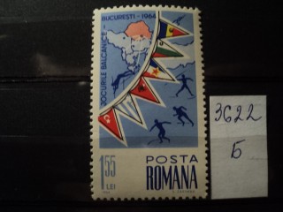 Фото марки Румыния 1964г **