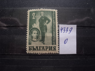 Фото марки Болгария 1947г **