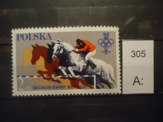 Фото марки Польша 1980г **