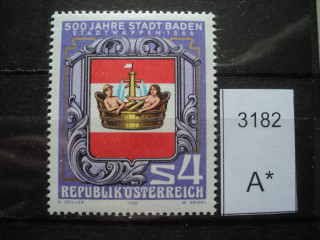 Фото марки Австрия 1980г **