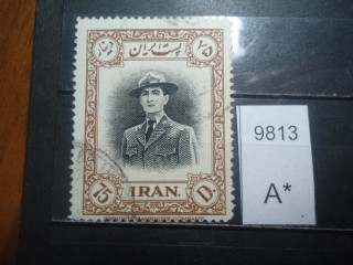 Фото марки Иран 1950г