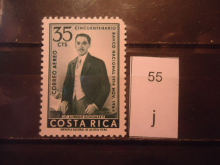 Фото марки Коста Рика 1965г *