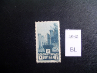 Фото марки 1933г