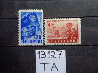 Фото марки Болгария серия 1950г **