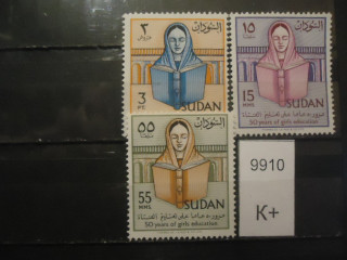 Фото марки Судан 1961г *