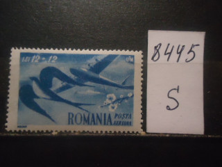 Фото марки Румыния 1948г **