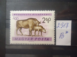 Фото марки Венгрия 1961г **