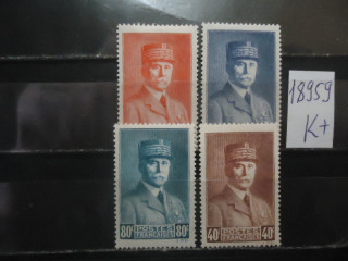 Фото марки Франция 1940-41гг *