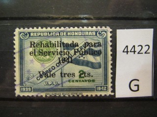 Фото марки Гондурас 1940г