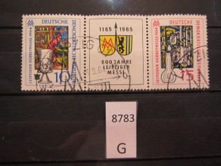 Фото марки ГДР 1964г