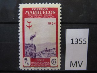 Фото марки Испан. Марокко 1954г *