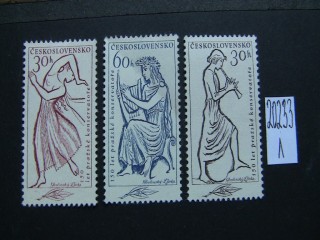 Фото марки Чехословакия 1961г серия *